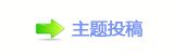 덯㘀ࡔ豔楟顛兿愀瀀瀀୎綏捫䡲